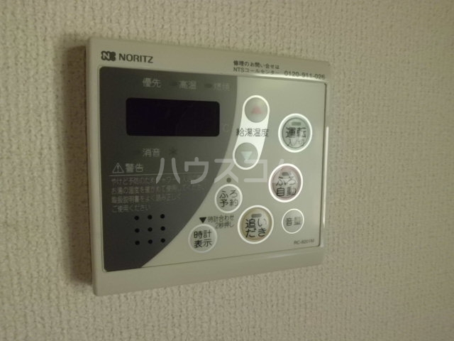 8/21 設備