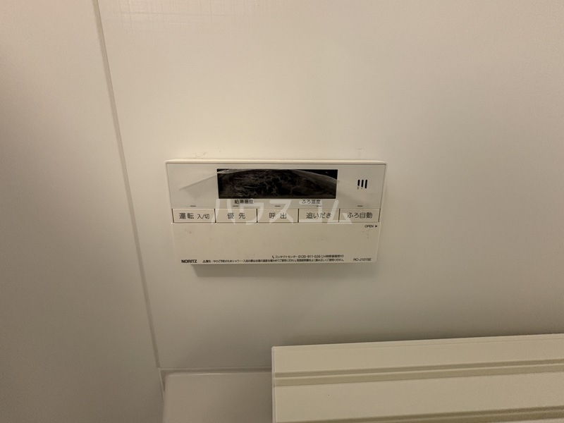 14/24 設備