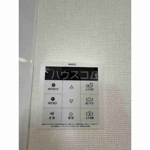 18/23 その他画像