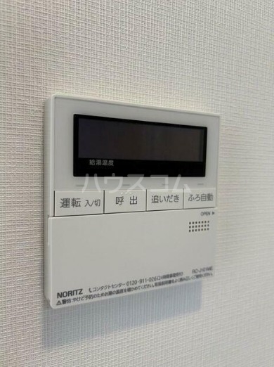 10/21 設備
