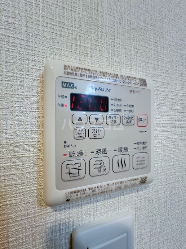 19/29 設備