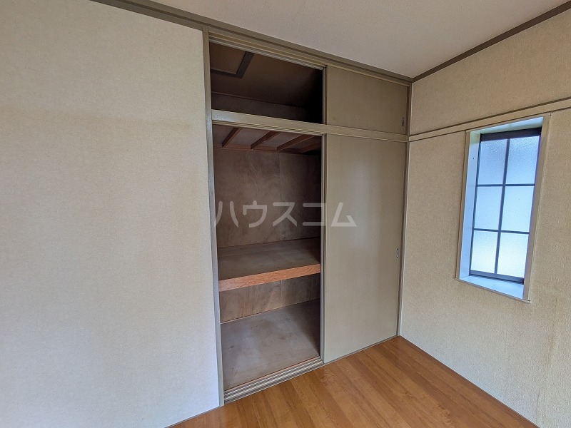 12/30 収納