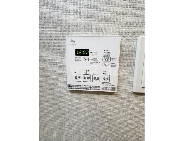 12/25 設備
