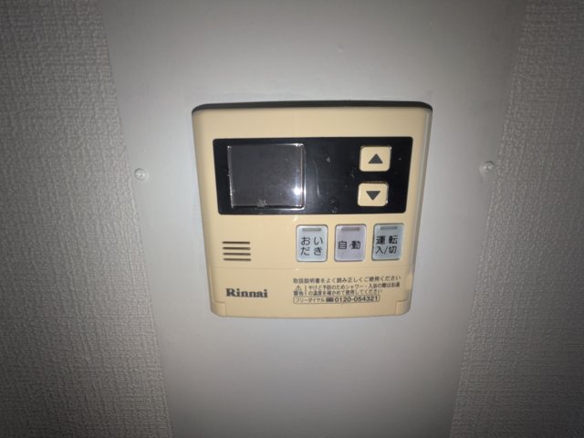 12/22 設備