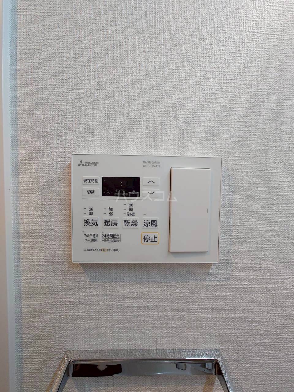 21/30 設備