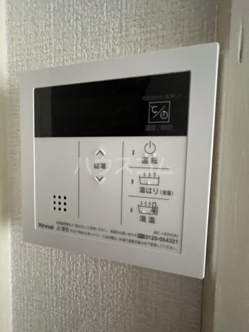 20/30 その他画像