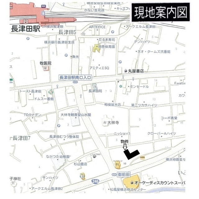 16/21 その他画像