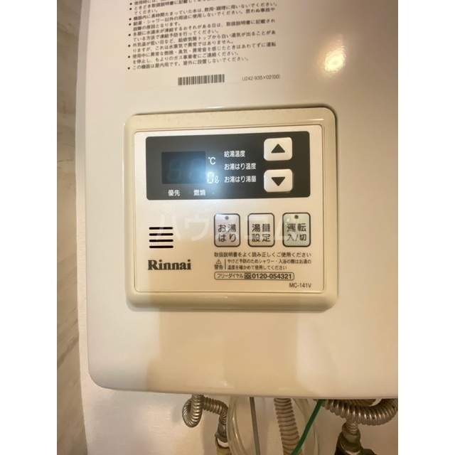 12/21 設備