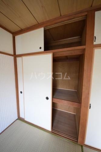 4/24 収納