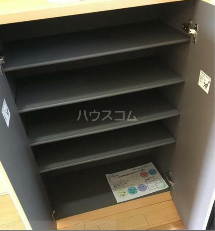 7/19 収納