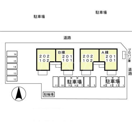 12/14 その他画像