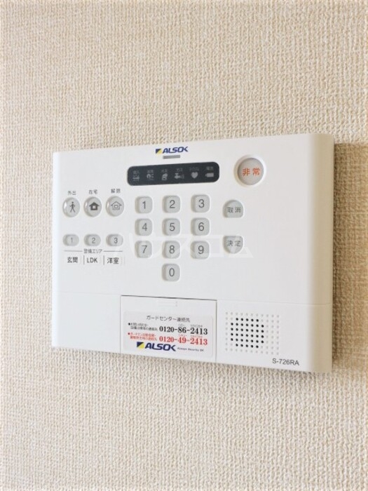 15/20 その他画像