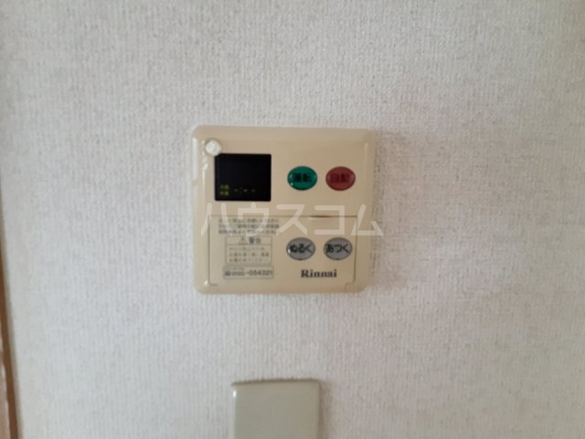 11/30 設備