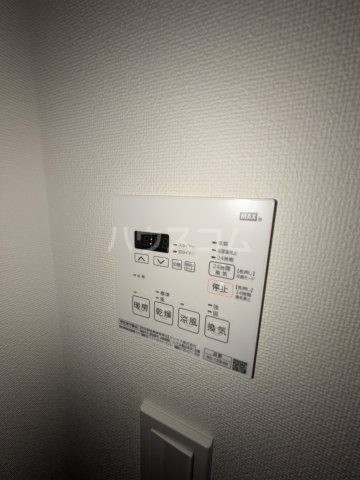 17/30 設備