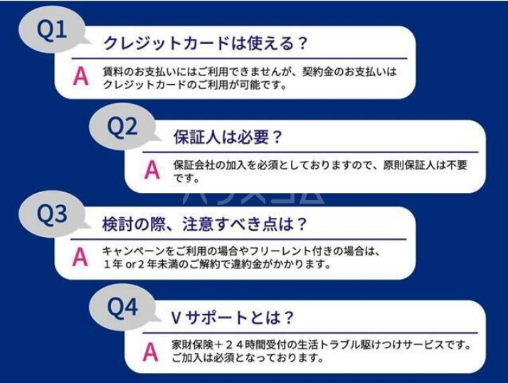 15/25 その他画像