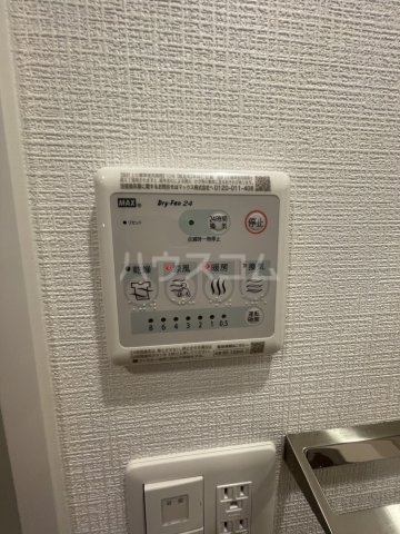17/30 設備