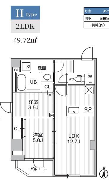 S-RESIDENCE亀戸balmの間取り