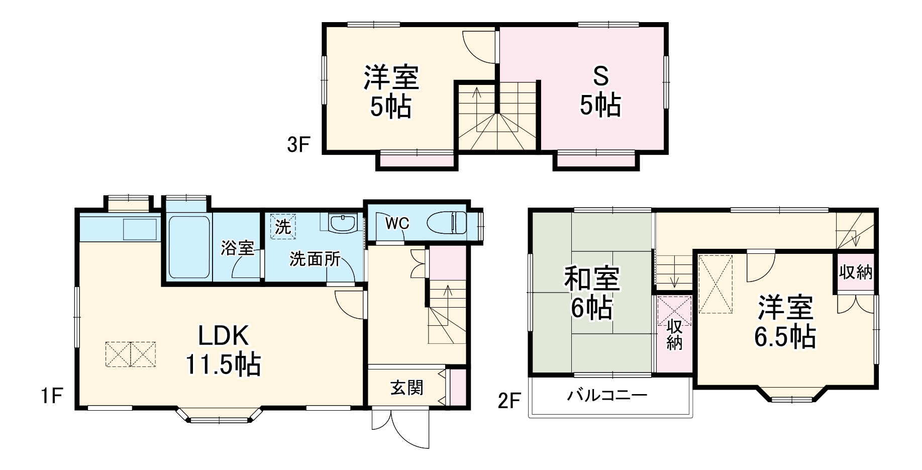 白子住宅の間取り