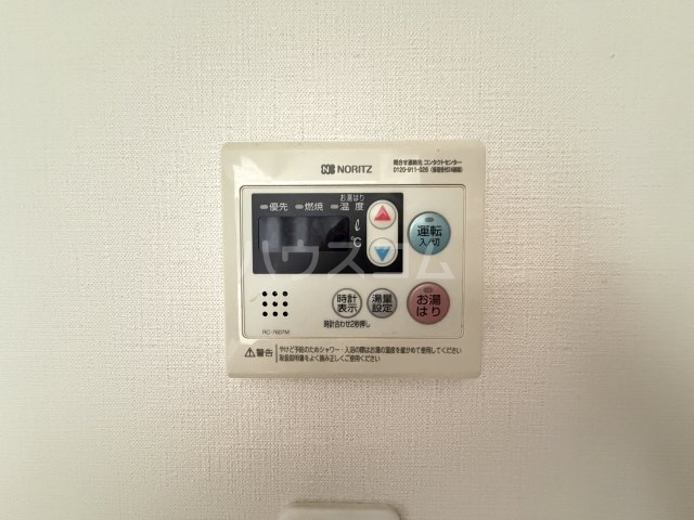 19/30 設備