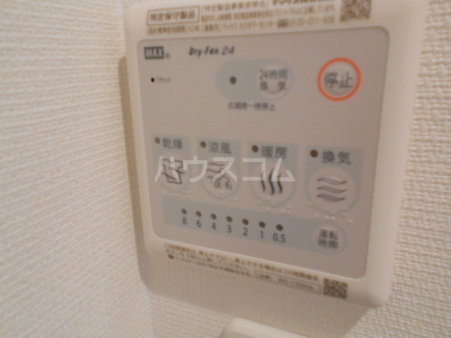18/30 その他画像