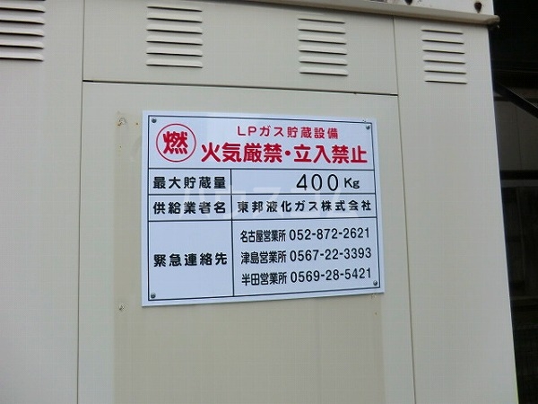 25/27 その他画像