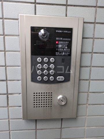 19/30 その他画像