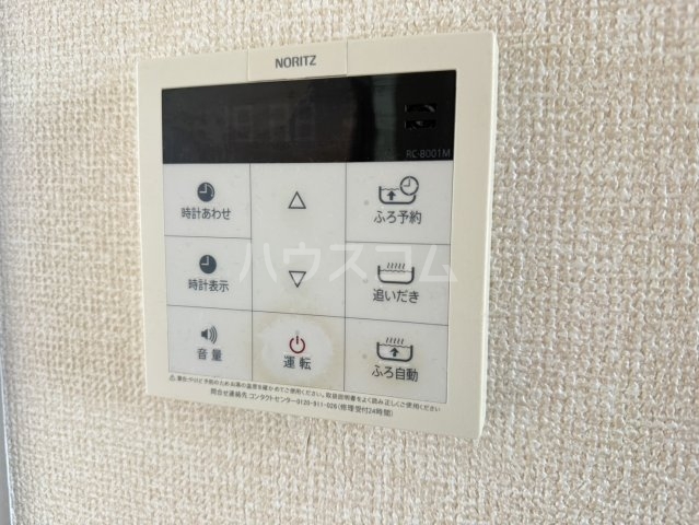 その他画像