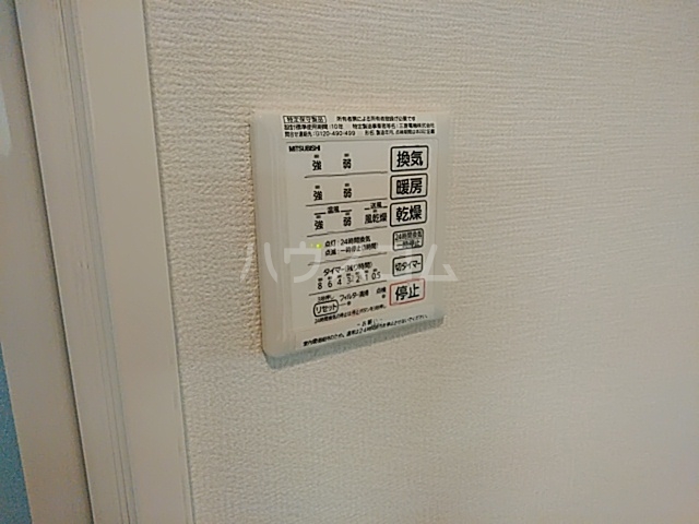 18/30 設備