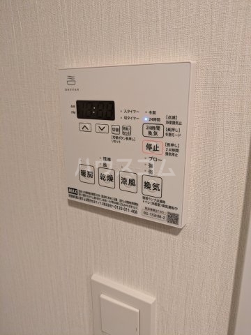 17/30 設備