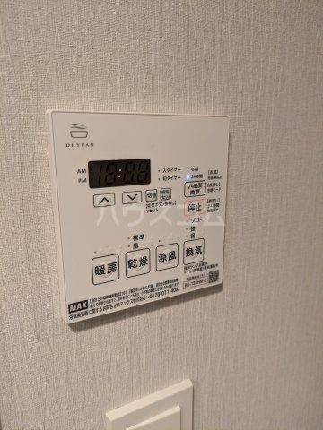 15/30 設備