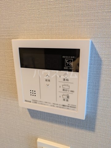 16/30 設備