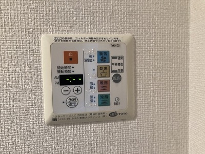 14/30 設備