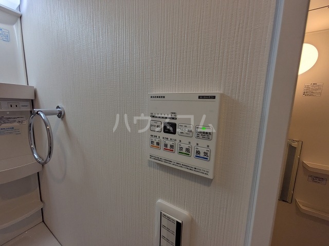 20/30 設備