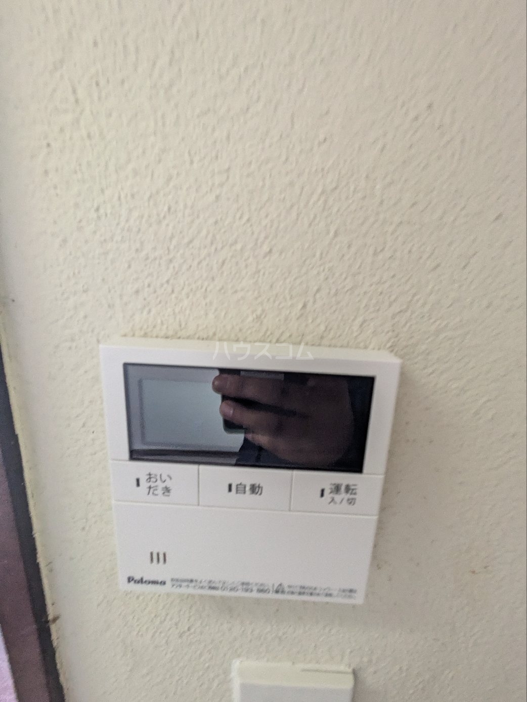 16/26 設備