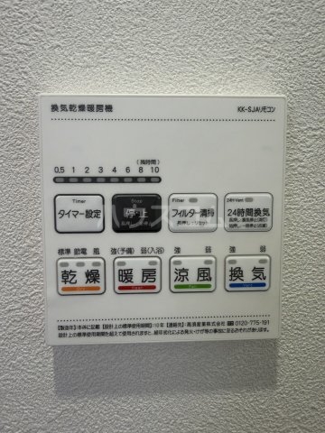 16/27 設備