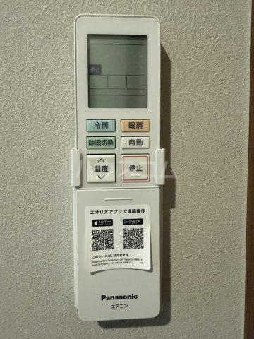 16/27 設備