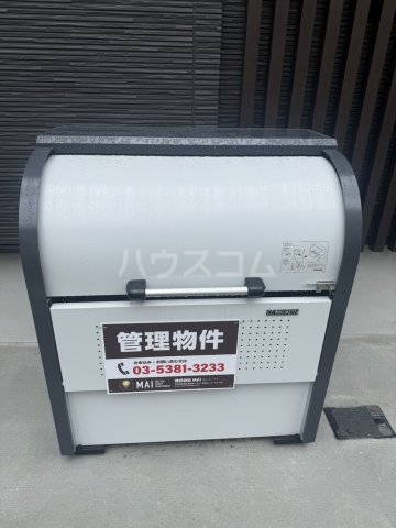 15/24 設備