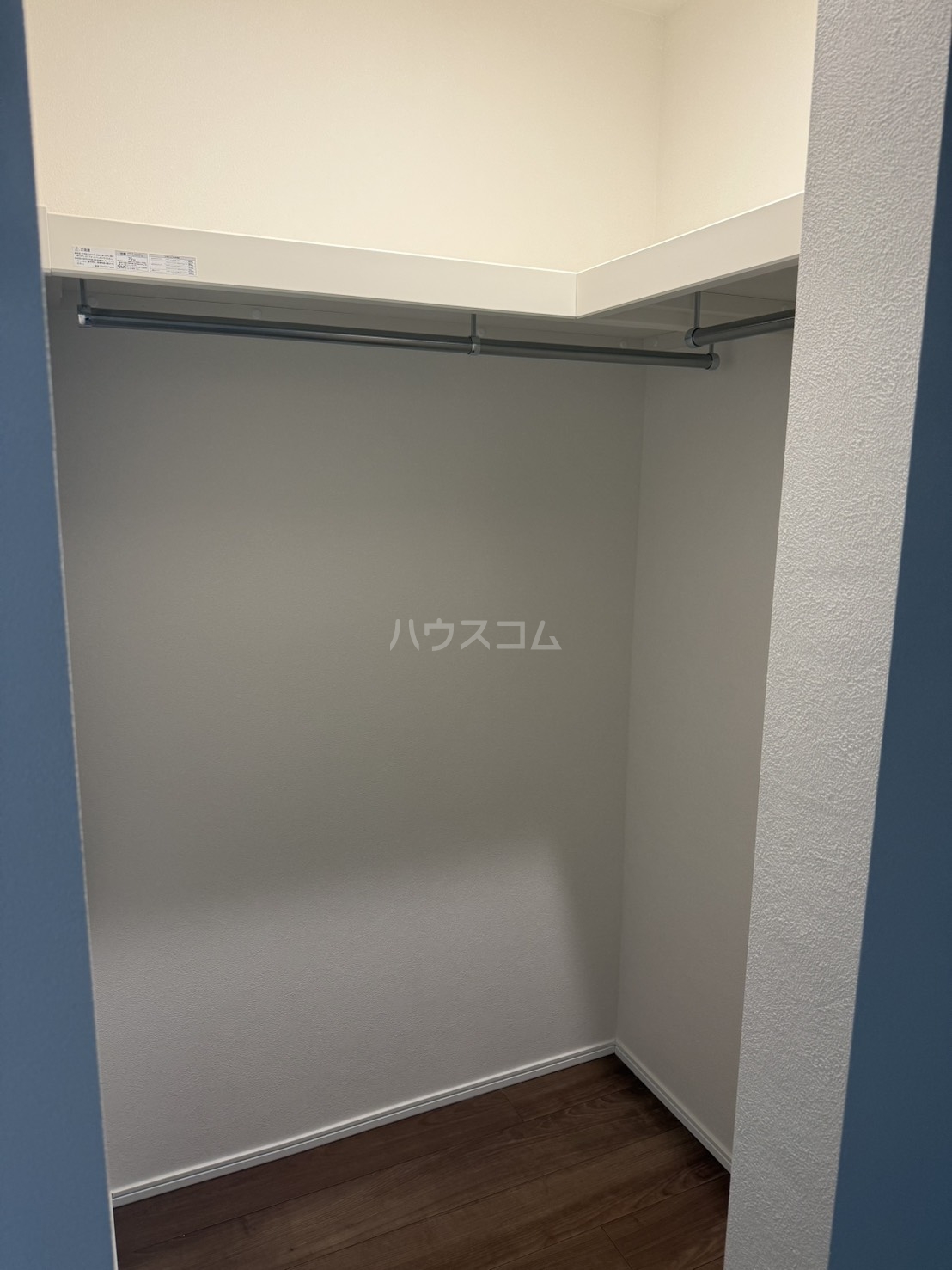 7/24 収納