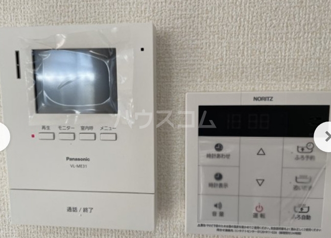 その他画像