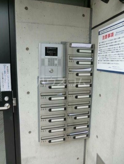 11/21 その他画像