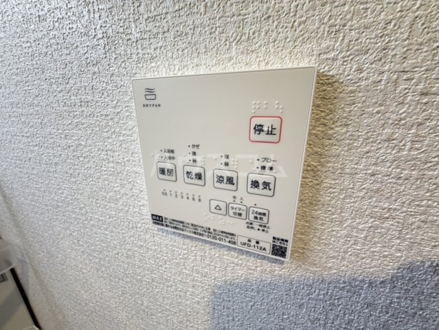 26/30 その他画像