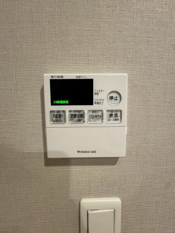 16/29 設備