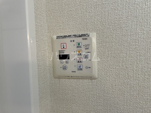 20/30 設備