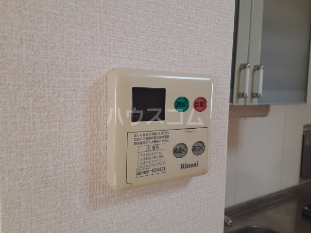 21/30 設備