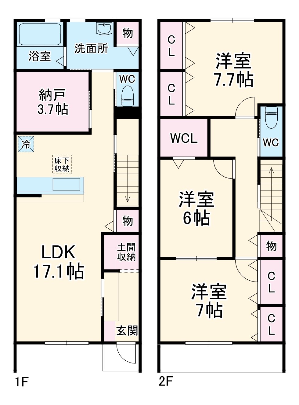 2/4 間取