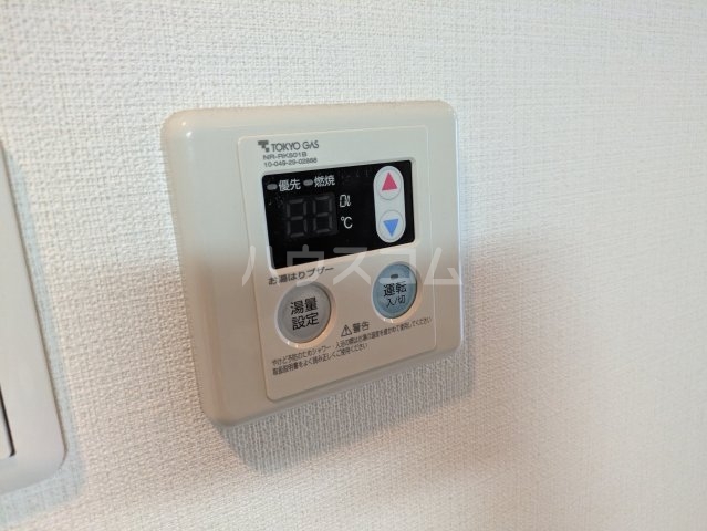 17/30 その他画像