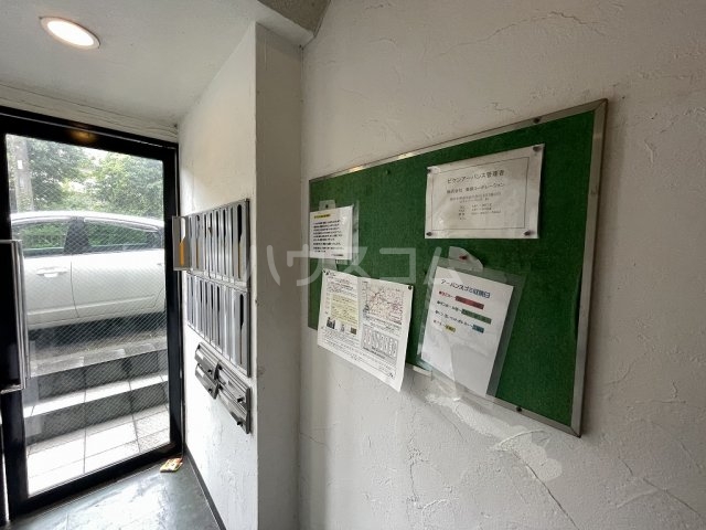 12/19 周辺