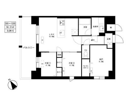 今戸の完工年月（2025年3月）築の賃貸マンションの間取り