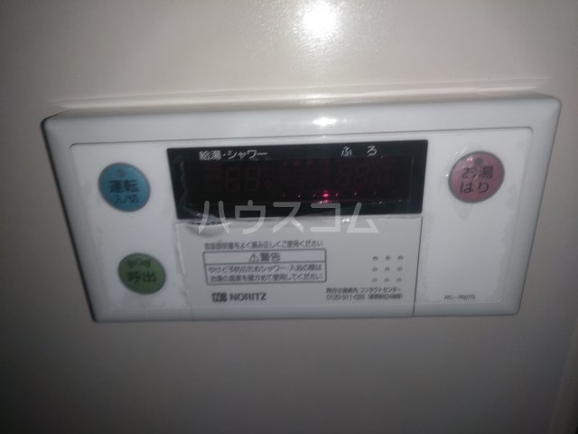 19/30 設備