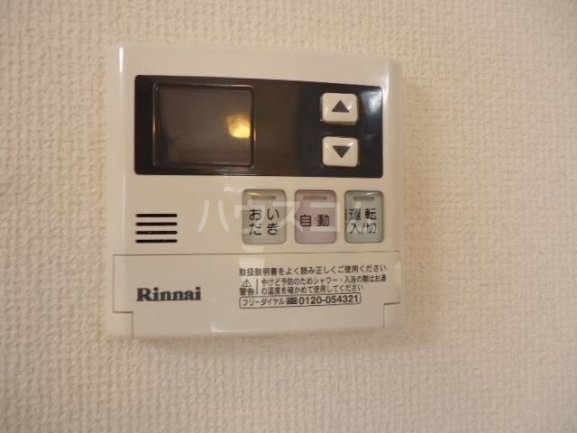 18/26 設備